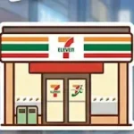 일본 편의점 세븐일레븐