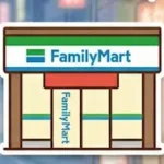 패밀리마트 편의점