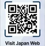 비짓재팬 웹(Visit Japan Web) QR