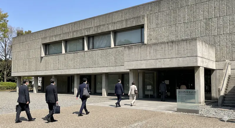 도쿄 미술관 건축 - 국립서양미술관