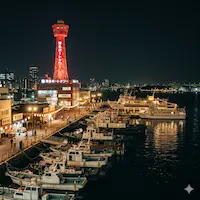 후쿠오카 야경 스팟