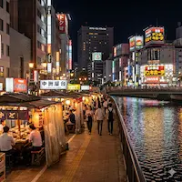 fukuoka-nakasu